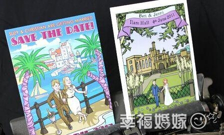 动漫请柬邀请函<二>