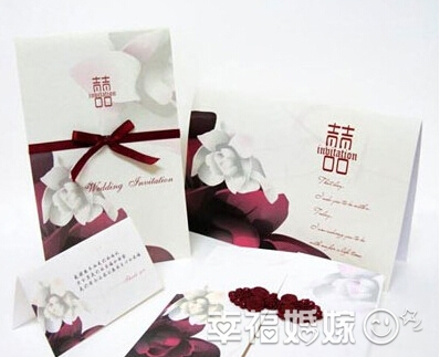 青花瓷请柬（二）