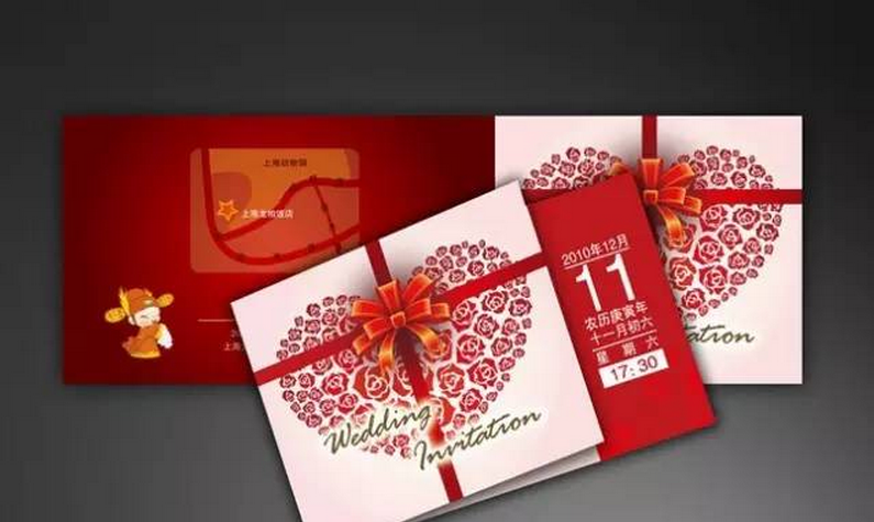 微信发请帖 你能接受吗