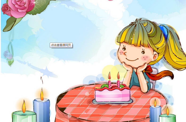 邀请函要注明事项