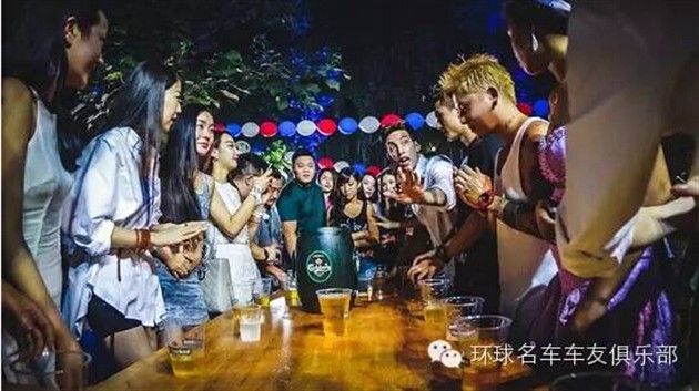 举世名车邀请您，参与我的生日趴！