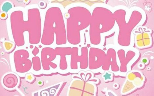 生日快乐 愿此时成为你最美丽的回忆