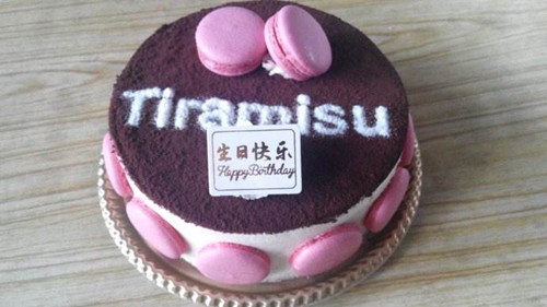 生日蛋糕都尝遍 幸福一年胜一年